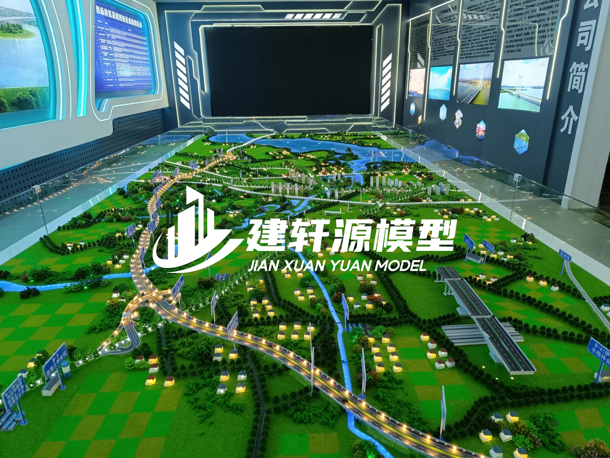 三门高速公路模型主体服务